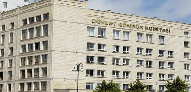 DGK Azərbaycan-Gürcüstan sərhədində baş verən hadisə ilə bağlı məlumat yaydı