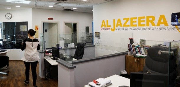 "Al Jazeera"nin fəaliyyəti dayandırılır