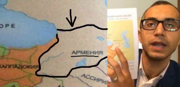 Azərbaycan tarixi dərsliyindəki «Böyük Ermənistan» xəritəsində Rusiya izi (İDDİA)