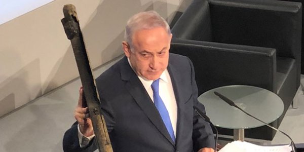 Korrupsiyada adı hallanan Netanyahu İranı hədələdi