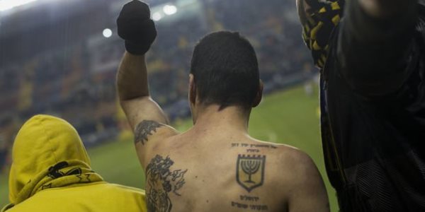 İsrail klubundan Qüds təşəkkürü: Trampın adı verildi