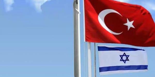 İsraildən Türkiyəyə ticarət qadağası