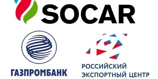 SOCAR, Qazprombank və Rusiya İxrac Mərkəzi ilə strateji əməkdaşlıq razılaşması imzaladı