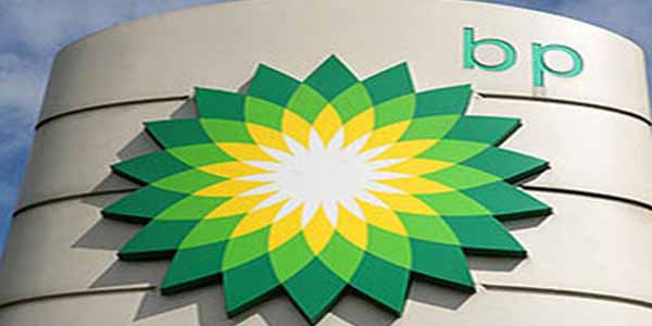 BP “Qobustan” layihəsində 61 faiz pay aldı