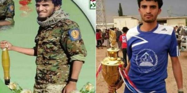 Orduya qatılan futbolçu öldürüldü