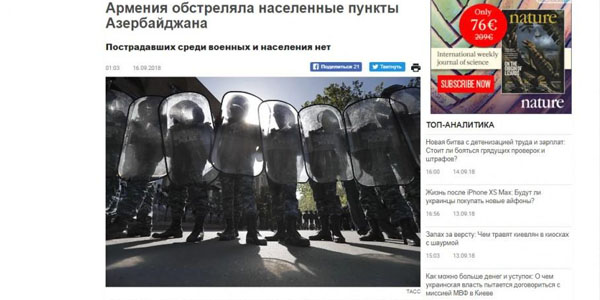 Ukrayna mediası erməni vəhşiliyindən yazdı