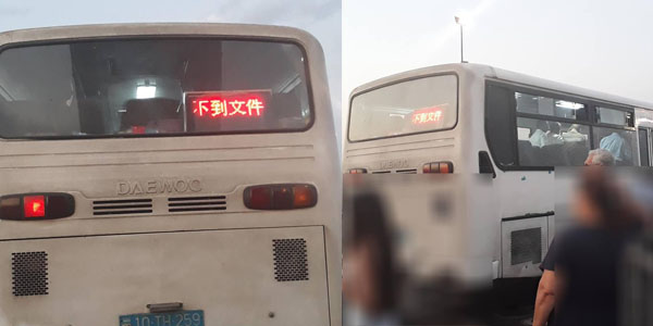 Bakıdakı 131 nömrəli avtobus sərnişinləri Çinə aparır: cəmi 40 qəpiyə (FOTOFAKT)