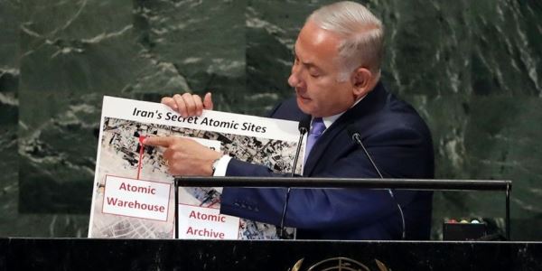 Netanyahu İranın gizli nüvə sahəsinin olduğunu iddia etdi