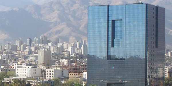 İran Mərkəzi Bankı inflyasiyanı açıqladı