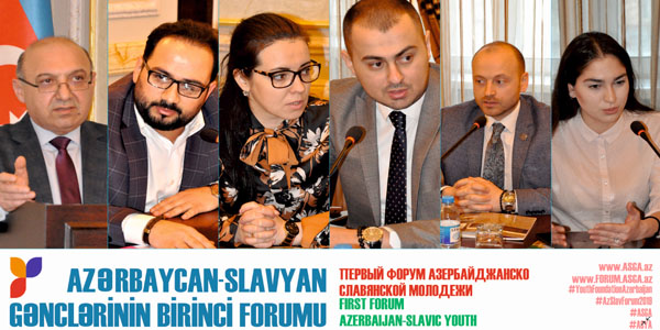 “Azərbaycan-Slavyan Gənclərinin I Forumu” çərçivəsində panel müzakirələri reallaşıb (FOTOLAR)