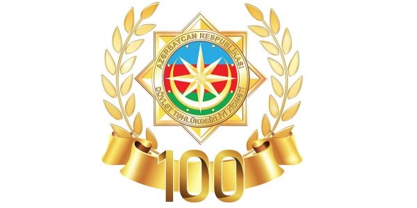 Azərbaycan təhlükəsizlik orqanlarının 100 illiyinə həsr olunmuş VİDEOÇARX