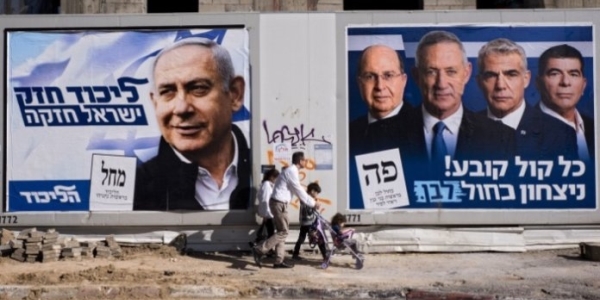 İsraildə parlament seçkiləri keçirilir