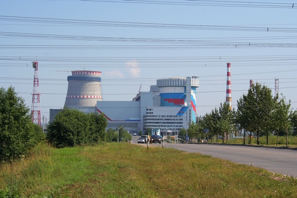 Rusiyada AES-də qəza: 3 enerji bloku söndürüldü