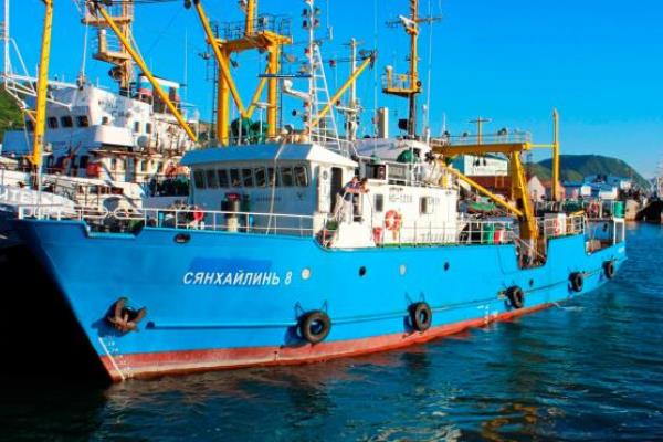 Şimali Koreya Rusiyanın balıqçı gəmisini saxladı