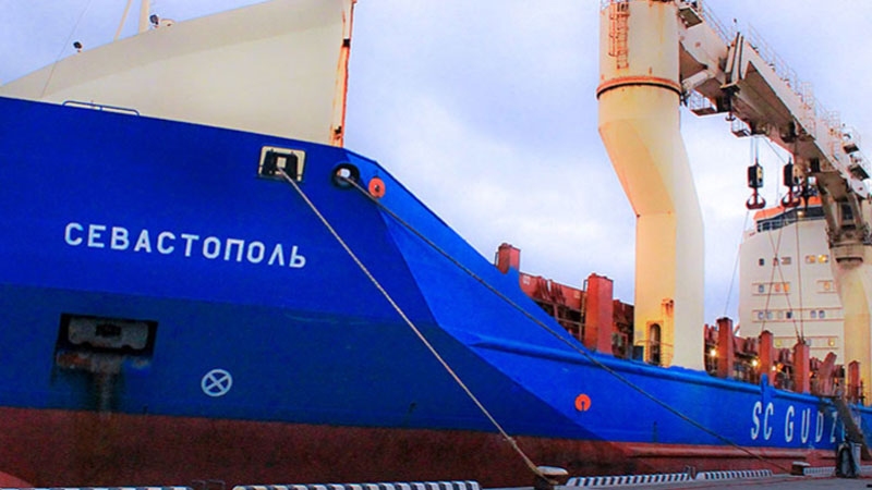 Rusiya gəmisi ABŞ-ın sanksiyaları çərçivəsində saxlanıldı