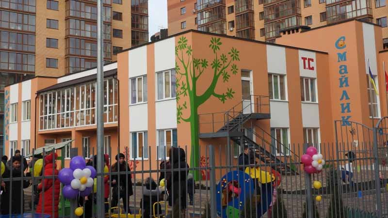 Ukraynada azərbaycanlıların dəstəyi ilə tikilən müasir uşaq bağçası kompleksi istifadəyə verildi