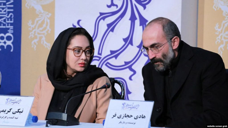 İranda Film Festivalında 
