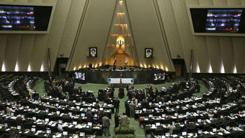 İran parlamentində iclaslar dayandırıldı