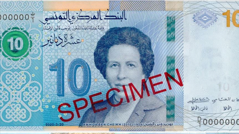 Tunis ilk qadın həkiminin fotosunu banknota basdı