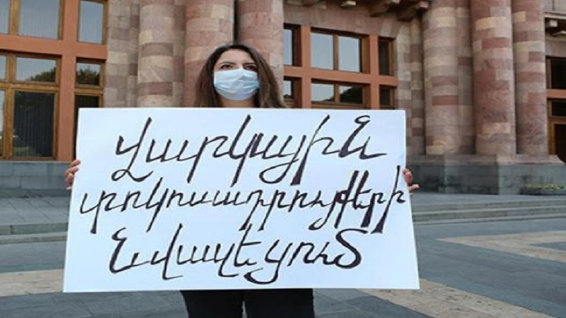 Ermənistan hökumət binası qarşısında etiraz mitinqi keçirildi