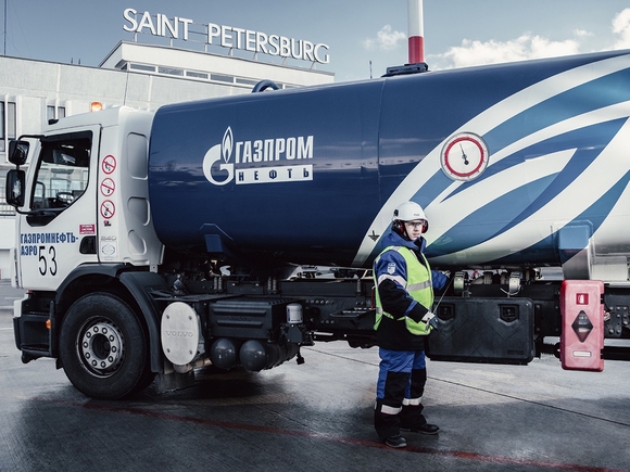 “Qazprom”: Moskva Kiyevə tranzit qarşılığında Rusiya qazını almağı təklif etmir