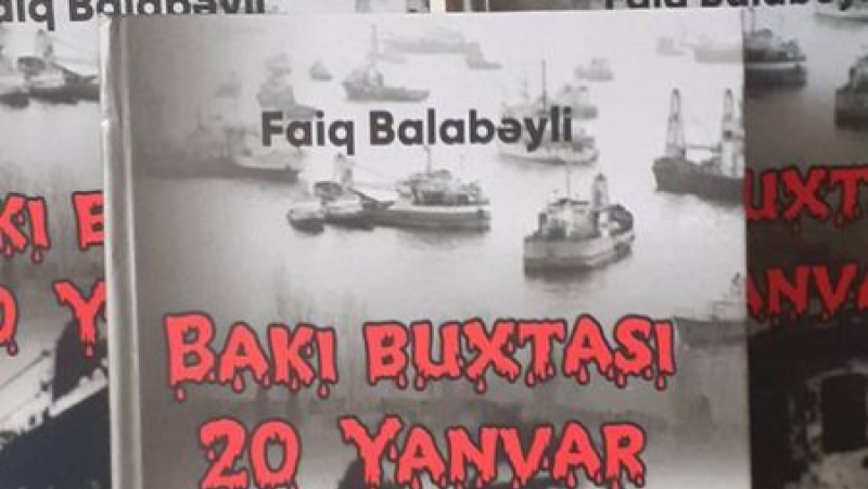 Faiq Balabəyli: “Bakı buxtası-20 Yanvar” (FOTO)