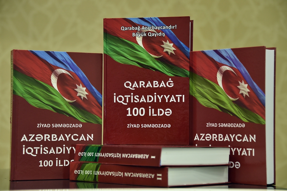 Akademik Ziyad Səmədzadənin “Azərbaycan iqtisadiyyatı 100 ildə” beşcildliyinin təqdimatı olub (VİDEO)