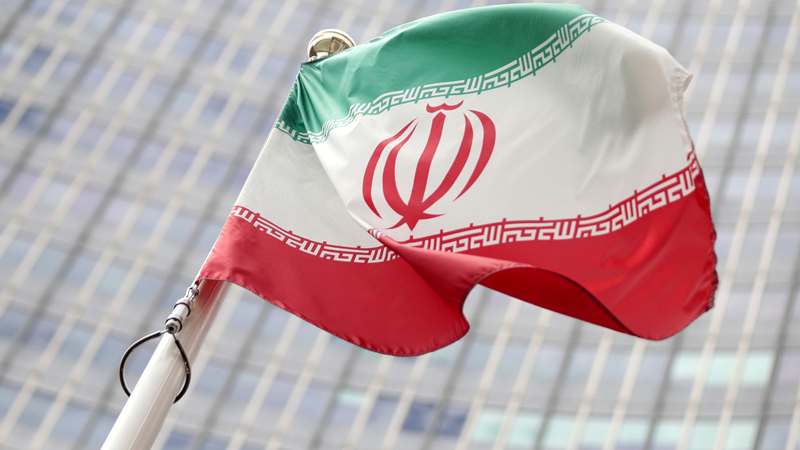 İran MAQATE müfəttişlərinin akkreditasiyasını ləğv etdi