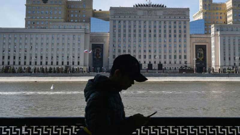 Rusiya Müdafiə Nazirliyinin binasını izləyən videokamera aşkarlandı