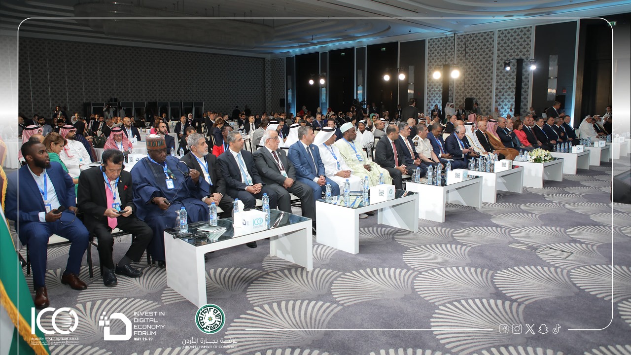 Sahibkarlar Konfederasiyası “Rəqəmsal iqtisadiyyatda investisiya forumu”nda iştirak edir