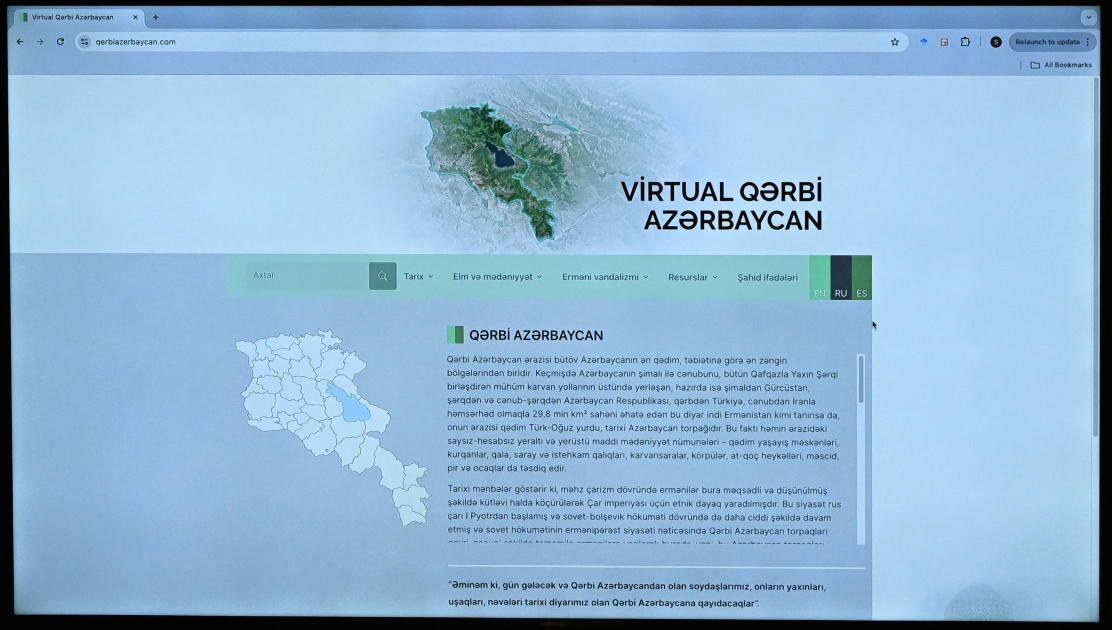 “Virtual Qərbi Azərbaycan” platforması təqdim edildi (FOTOLAR)