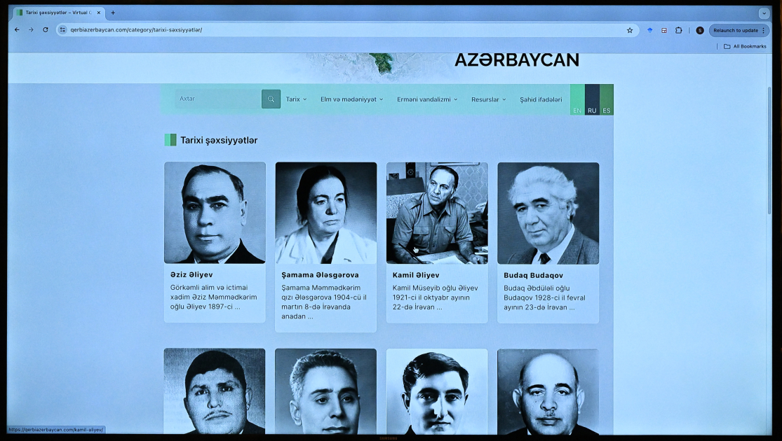 “Virtual Qərbi Azərbaycan” platforması təqdim edildi (FOTOLAR)