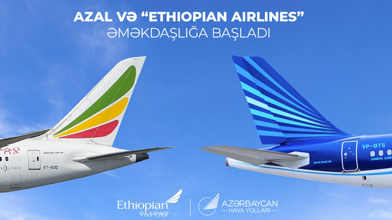 AZAL və 