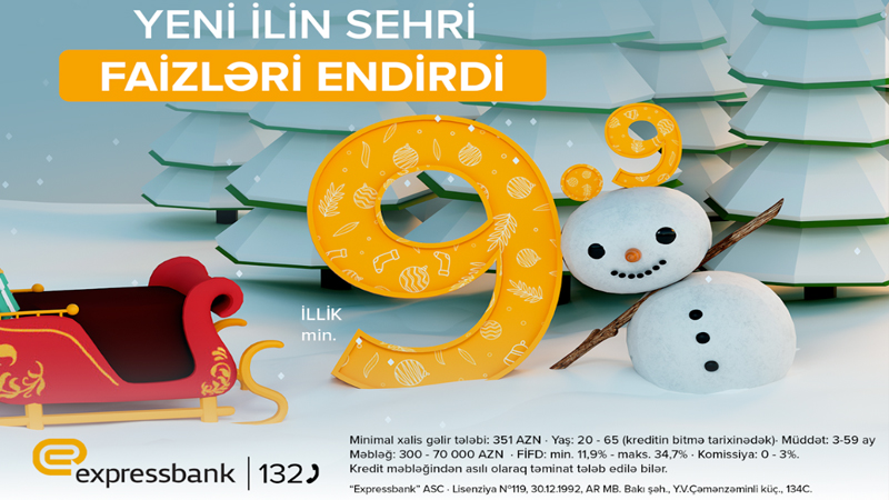 Expressbankda kredit faizlərinə BÖYÜK ENDİRİM - 5%-dək