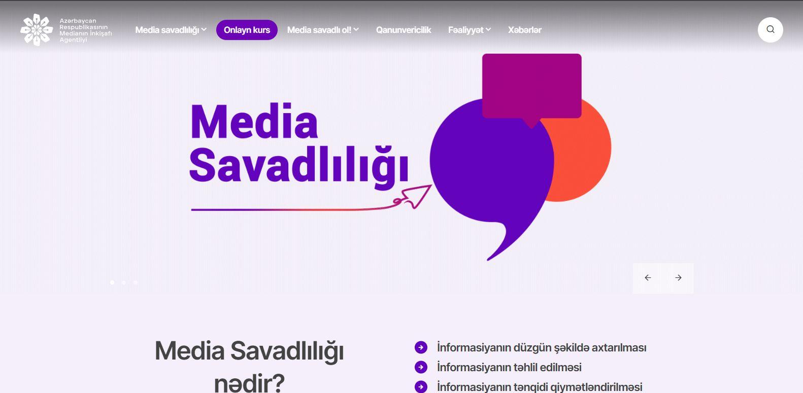 Agentliyin media savadlılığı ilə bağlı onlayn kursu istifadəyə verildi (FOTO)